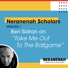 Ben on Neranenah Scholars with Joe Alterman