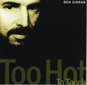 Too Hot to Touch: Lyrics