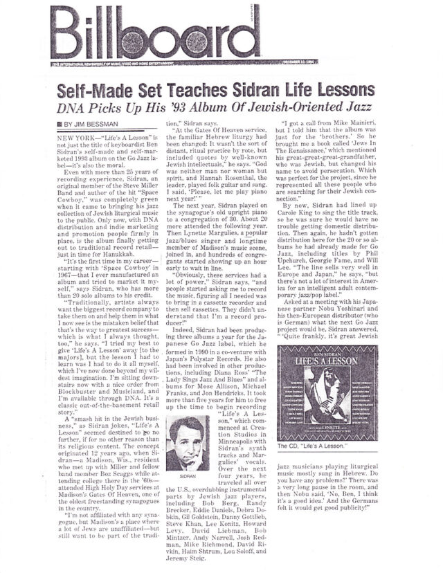 Self-Made Set Teaches Sidran Life Lessons - Review