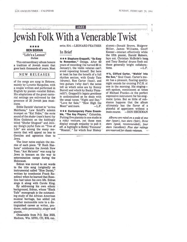 Jewish Fold With a Venerable Twist - Review