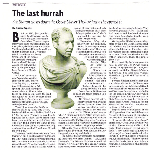 The Last Hurrah - Review