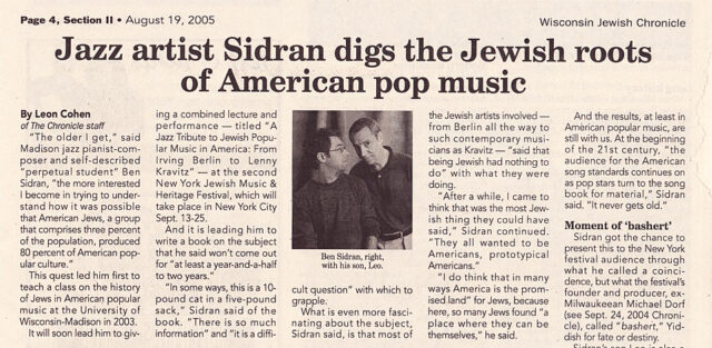 Jazz Artist Digs the Jewish Roots of American Pop Music - Review
